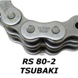 Roller Chain – Rantai merk TSUBAKI