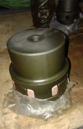 Coupling Rotex KTR1